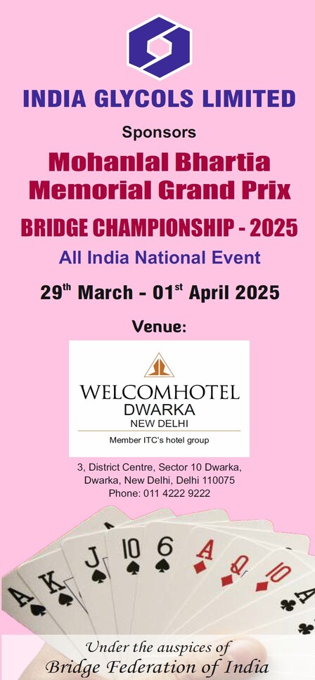 Mohanlal Bhartia Grand Prix 2025