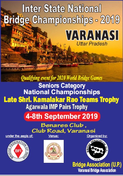 Interstate National Bridge Championship 2019