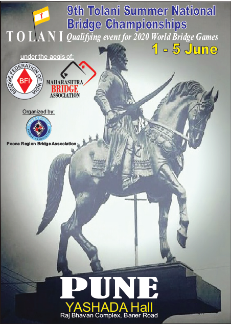 Summer Nationals 2019